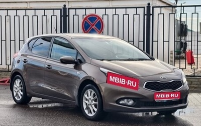 KIA cee'd III, 2012 год, 850 000 рублей, 1 фотография