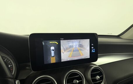 Mercedes-Benz GLC, 2019 год, 3 500 000 рублей, 15 фотография