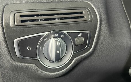 Mercedes-Benz GLC, 2019 год, 3 500 000 рублей, 13 фотография