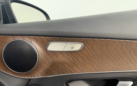 Mercedes-Benz GLC, 2019 год, 3 500 000 рублей, 20 фотография