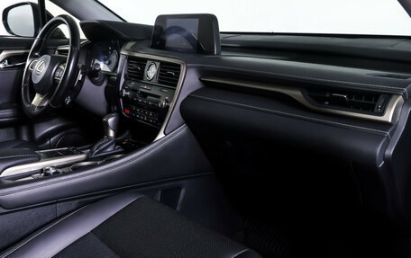Lexus RX IV рестайлинг, 2021 год, 4 598 000 рублей, 11 фотография