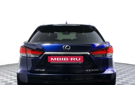 Lexus RX IV рестайлинг, 2021 год, 4 598 000 рублей, 7 фотография