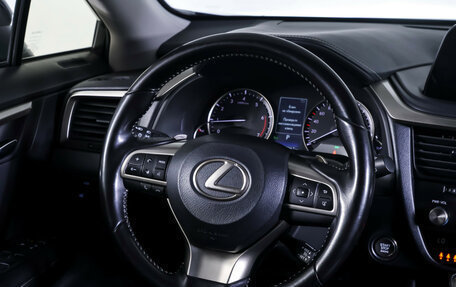 Lexus RX IV рестайлинг, 2021 год, 4 598 000 рублей, 14 фотография