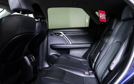 Lexus RX IV рестайлинг, 2021 год, 4 598 000 рублей, 12 фотография