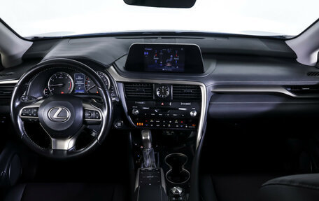 Lexus RX IV рестайлинг, 2021 год, 4 598 000 рублей, 13 фотография