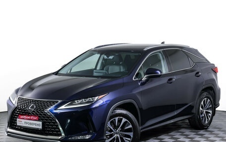 Lexus RX IV рестайлинг, 2021 год, 4 598 000 рублей, 23 фотография
