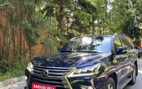 Lexus LX III, 2020 год, 8 799 999 рублей, 2 фотография