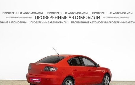 Mazda 3, 2007 год, 593 000 рублей, 3 фотография