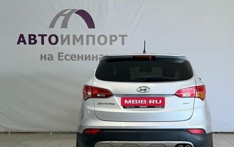 Hyundai Santa Fe III рестайлинг, 2013 год, 1 700 000 рублей, 5 фотография