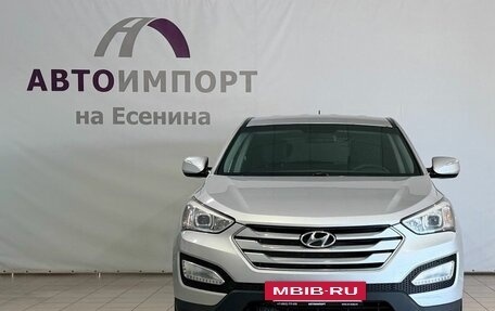 Hyundai Santa Fe III рестайлинг, 2013 год, 1 700 000 рублей, 2 фотография