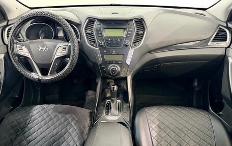 Hyundai Santa Fe III рестайлинг, 2013 год, 1 700 000 рублей, 11 фотография