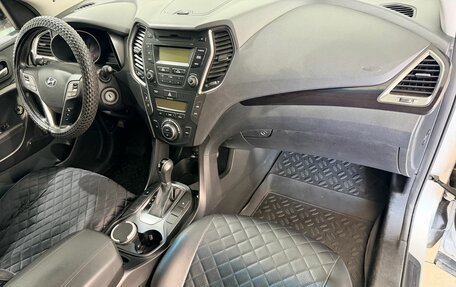 Hyundai Santa Fe III рестайлинг, 2013 год, 1 700 000 рублей, 12 фотография