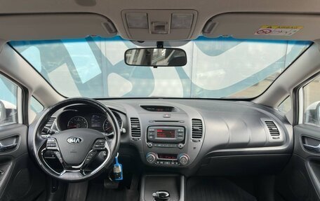 KIA Cerato III, 2019 год, 1 397 000 рублей, 2 фотография