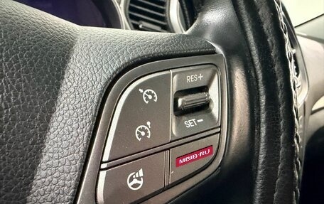 Hyundai Santa Fe III рестайлинг, 2013 год, 1 700 000 рублей, 18 фотография