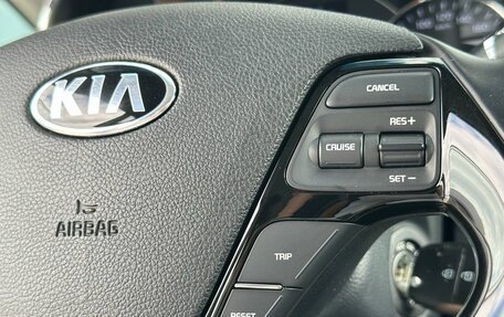 KIA Cerato III, 2019 год, 1 397 000 рублей, 15 фотография