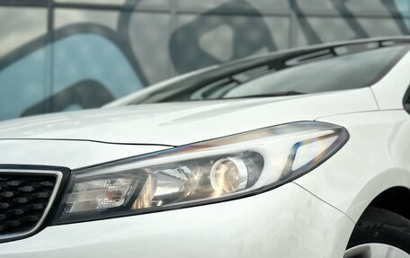 KIA Cerato III, 2019 год, 1 397 000 рублей, 10 фотография