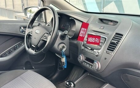 KIA Cerato III, 2019 год, 1 397 000 рублей, 12 фотография