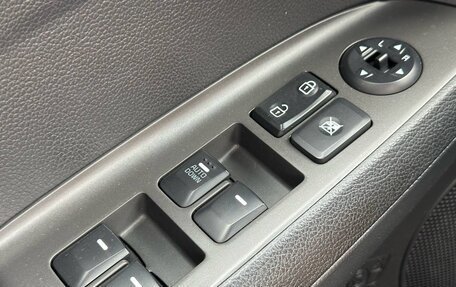 KIA Cerato III, 2019 год, 1 397 000 рублей, 20 фотография