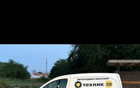 Citroen Berlingo II рестайлинг, 2009 год, 620 000 рублей, 4 фотография