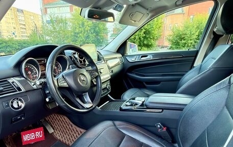 Mercedes-Benz GLE, 2017 год, 3 100 000 рублей, 7 фотография