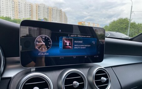 Mercedes-Benz C-Класс, 2018 год, 3 090 000 рублей, 10 фотография