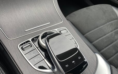 Mercedes-Benz C-Класс, 2018 год, 3 090 000 рублей, 12 фотография
