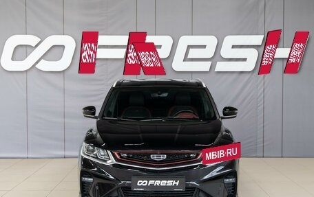 Geely Coolray I, 2022 год, 1 590 000 рублей, 2 фотография