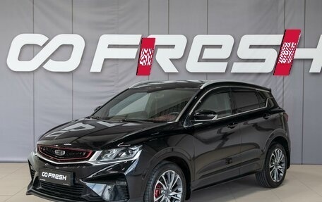 Geely Coolray I, 2022 год, 1 590 000 рублей, 3 фотография