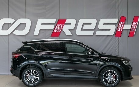 Geely Coolray I, 2022 год, 1 590 000 рублей, 5 фотография
