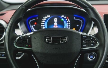 Geely Coolray I, 2022 год, 1 590 000 рублей, 17 фотография