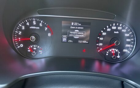 KIA Soul III, 2020 год, 1 700 000 рублей, 7 фотография