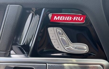 Mercedes-Benz G-Класс W463 рестайлинг _iii, 2020 год, 13 900 000 рублей, 14 фотография