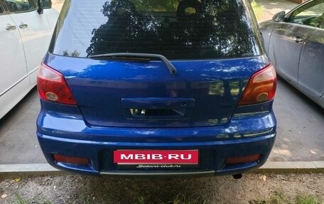 Mitsubishi Outlander III рестайлинг 3, 2006 год, 360 000 рублей, 4 фотография