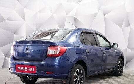 Renault Logan II, 2015 год, 882 000 рублей, 3 фотография
