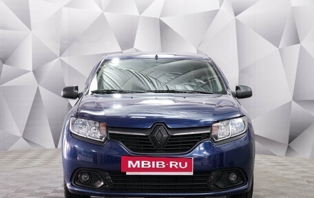 Renault Logan II, 2015 год, 882 000 рублей, 5 фотография