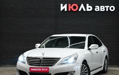 Hyundai Equus II, 2013 год, 1 510 000 рублей, 1 фотография