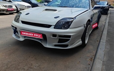 Honda Prelude IV, 2000 год, 650 000 рублей, 1 фотография