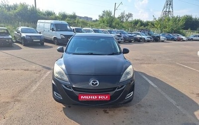 Mazda Axela, 2010 год, 715 000 рублей, 1 фотография