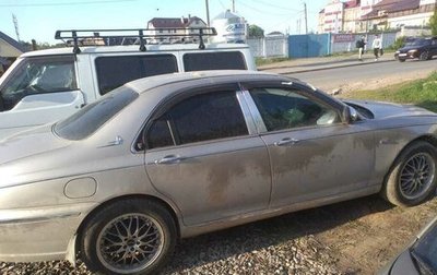 Land Rover 75, 2002 год, 185 000 рублей, 1 фотография