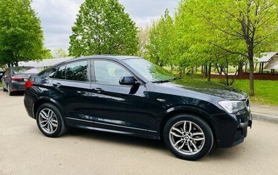 BMW X4, 2018 год, 2 350 000 рублей, 1 фотография