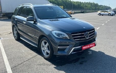 Mercedes-Benz M-Класс, 2014 год, 2 525 000 рублей, 1 фотография