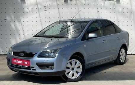 Ford Focus II рестайлинг, 2006 год, 495 000 рублей, 1 фотография