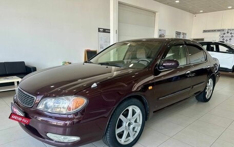 Nissan Maxima VIII, 2000 год, 519 900 рублей, 2 фотография