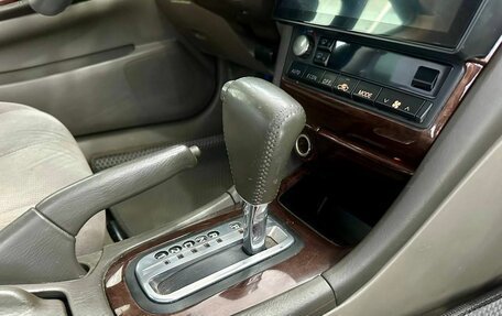 Nissan Maxima VIII, 2000 год, 519 900 рублей, 20 фотография