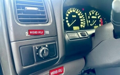 Nissan Maxima VIII, 2000 год, 519 900 рублей, 19 фотография