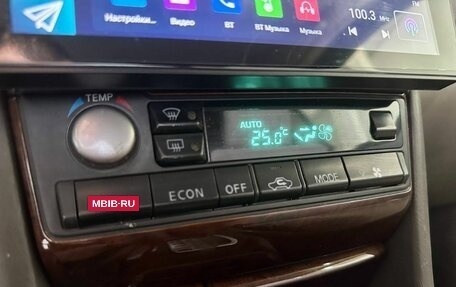 Nissan Maxima VIII, 2000 год, 519 900 рублей, 16 фотография