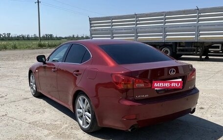 Lexus IS II рестайлинг 2, 2006 год, 1 050 000 рублей, 3 фотография