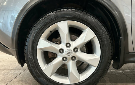 Nissan Juke II, 2013 год, 899 000 рублей, 11 фотография