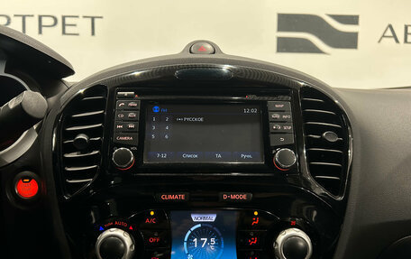 Nissan Juke II, 2013 год, 899 000 рублей, 18 фотография