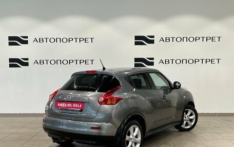 Nissan Juke II, 2013 год, 899 000 рублей, 7 фотография
